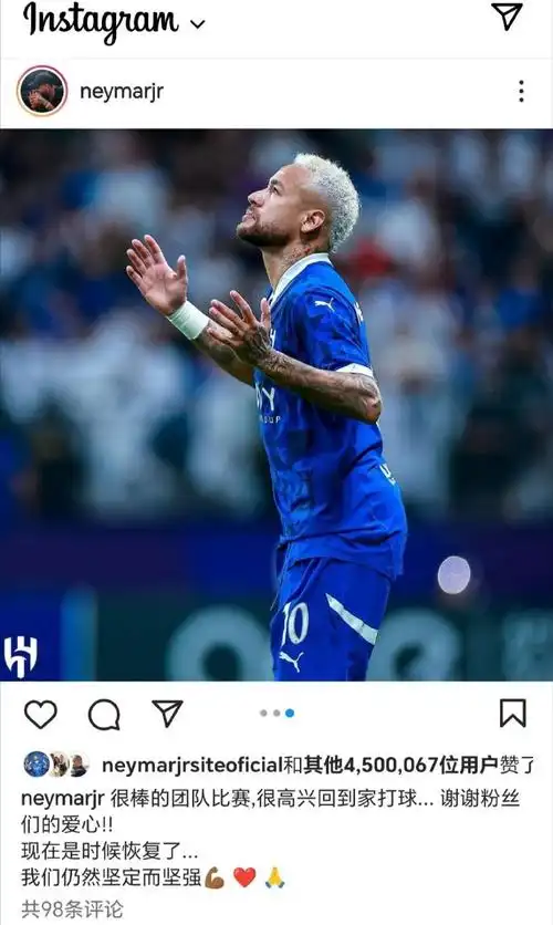 但法耶的潜 但法耶的潜